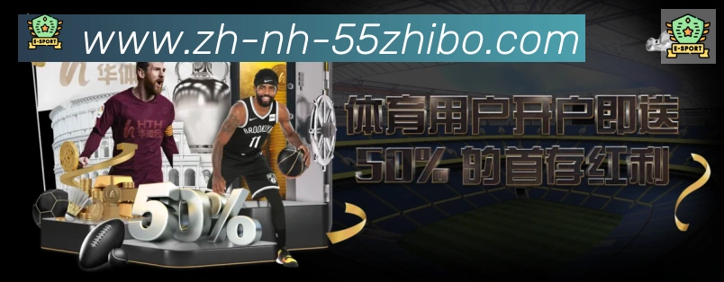 国际认证