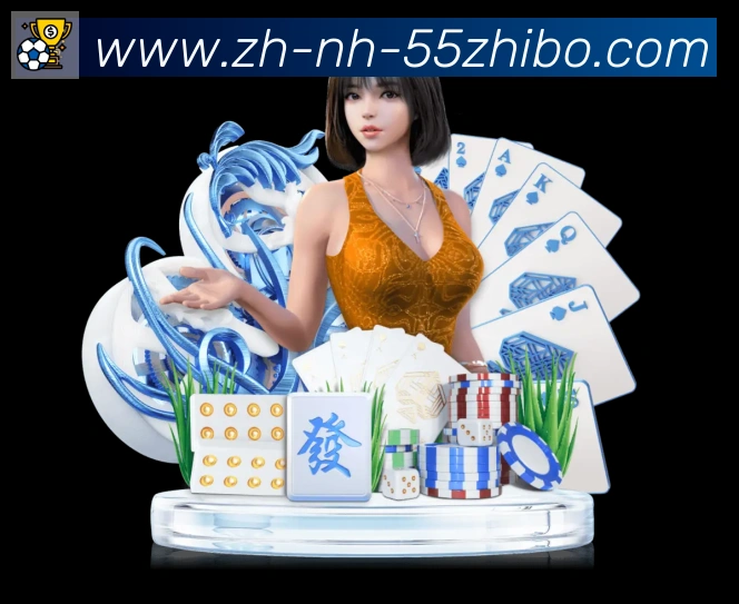 App 展示图